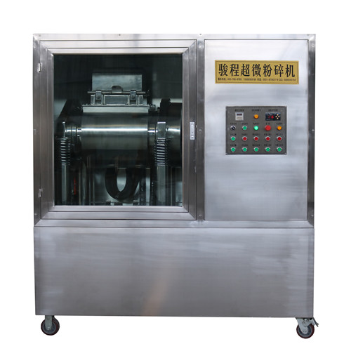 松花粉細胞破壁機