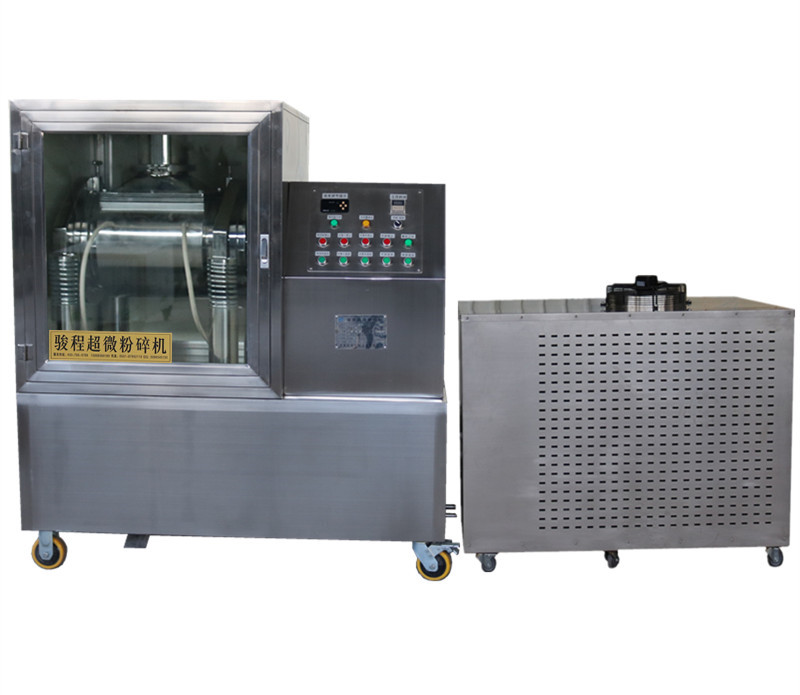 中藥低溫研磨機(jī)