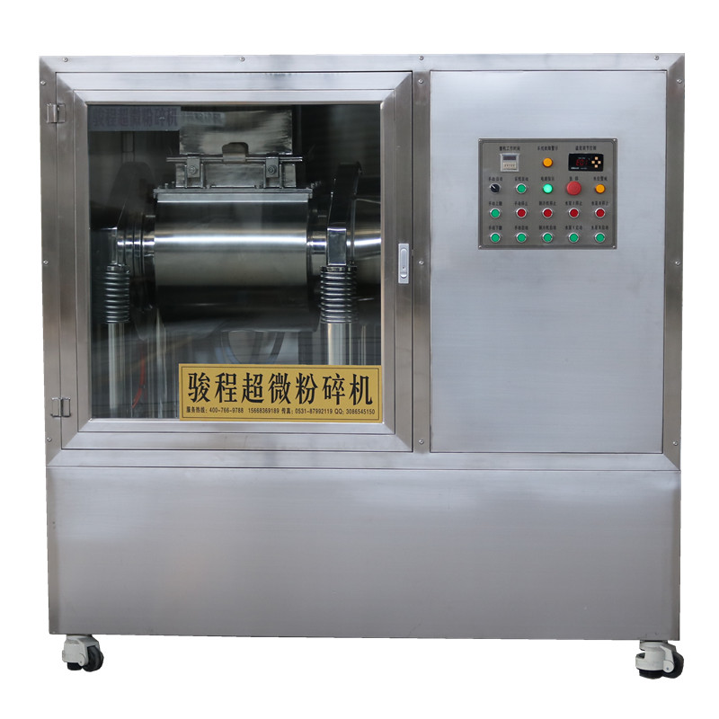 丹參超細粉碎機