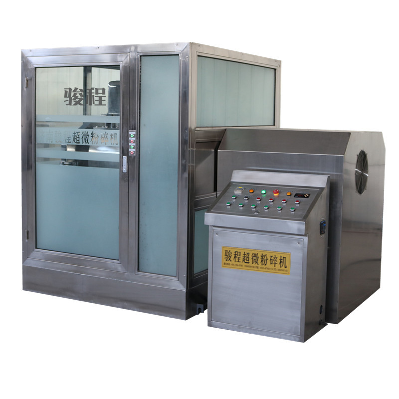 中藥低溫超細破壁粉碎機