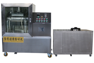 枸杞超微粉碎機