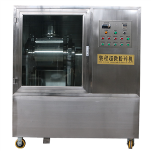 靈芝超微粉碎機