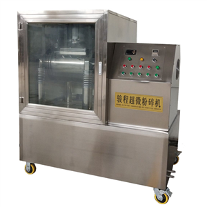 人參超微粉碎機
