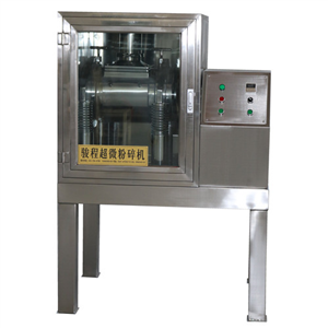 樹黃超微粉碎機