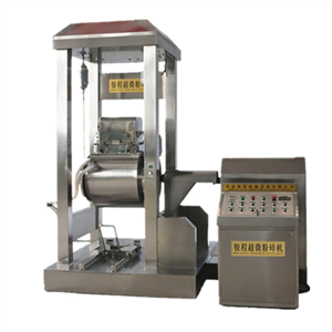 中藥超微粉碎機(jī)