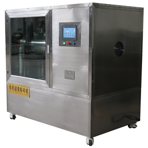 中藥低溫超細粉碎機