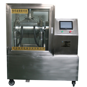 細胞破壁中藥超微粉碎機