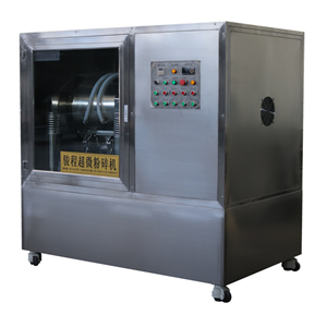 JCWF-50型中藥低溫粉碎機