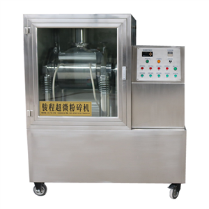 JCWF-25型超細粉碎機